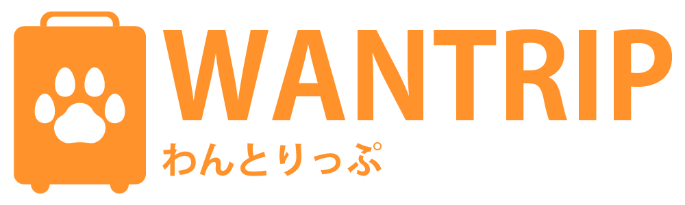 WANTRIP ロゴ