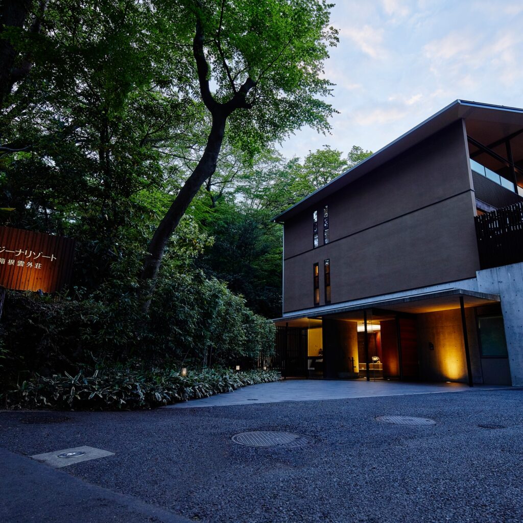 レジーナリゾート箱根雲外荘